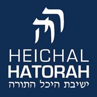 Heichal HaTorah David Frohlich Mishnathon